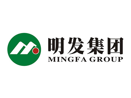 明發集團長期合作伙伴